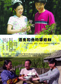精品久久久久久中文字幕2017