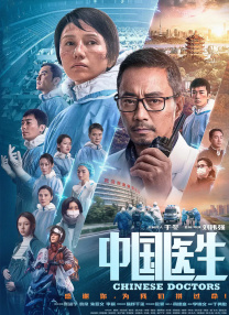 荡女淫春护士hd在
